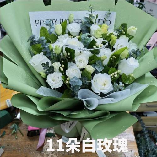 齐齐哈尔甘南县花店