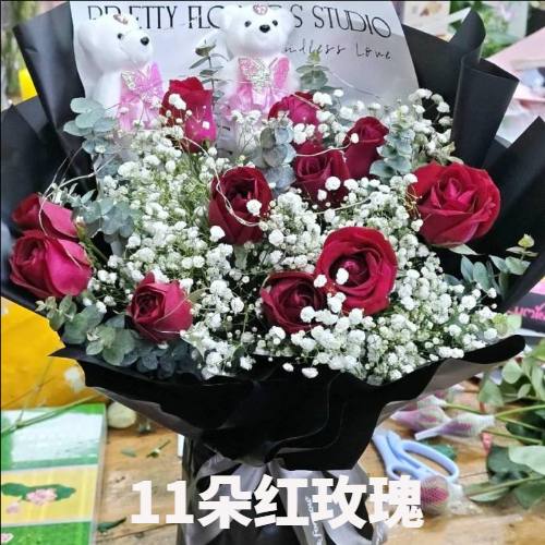 齐齐哈尔甘南县花店